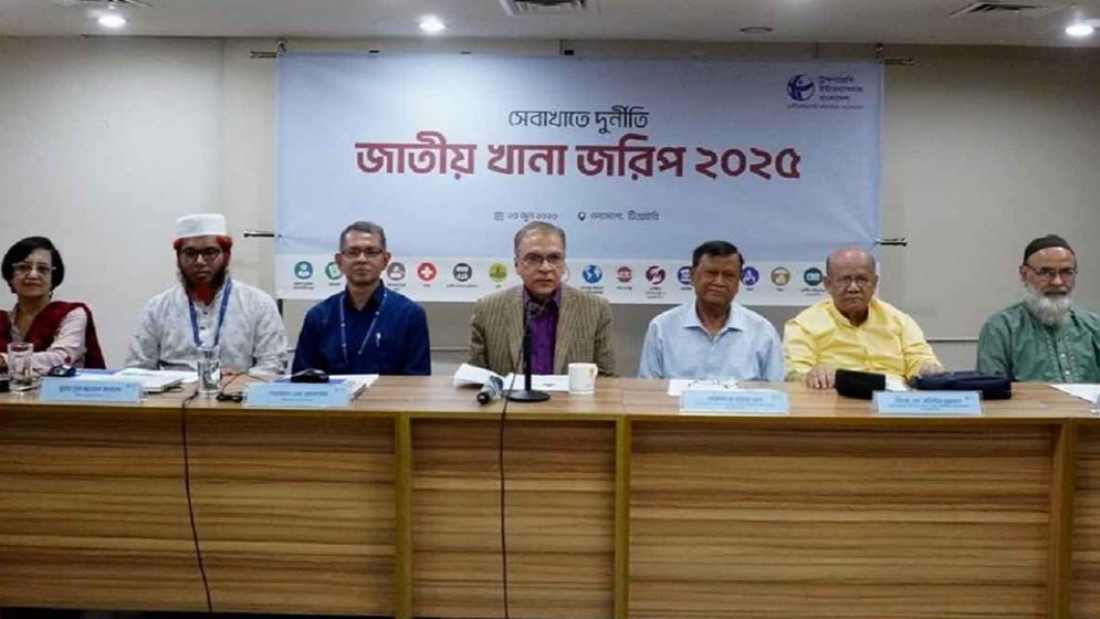 দুর্নীতিতে শীর্ষে পাসপোর্ট সেবা, দ্বিতীয় বিআরটিএ