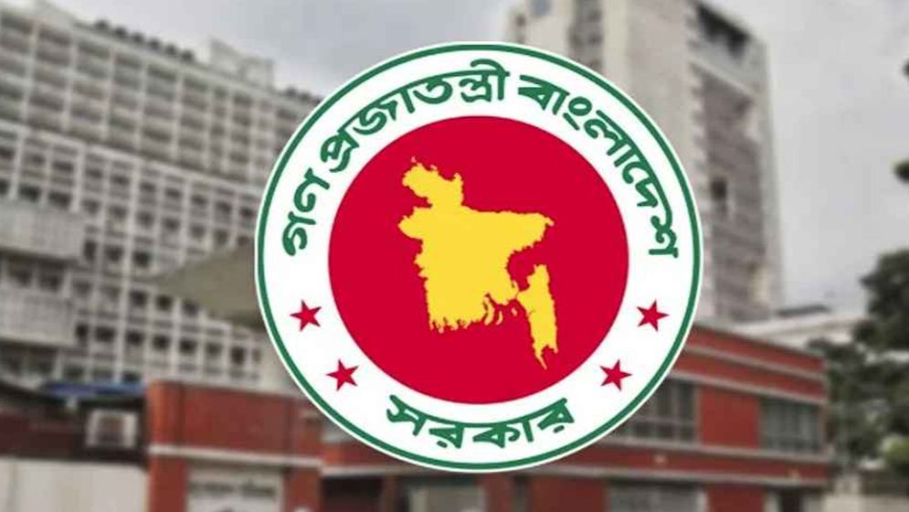 চট্টগ্রামে নতুন একটি থানা ও তিনটি উপজেলা গঠনের সিদ্ধান্ত