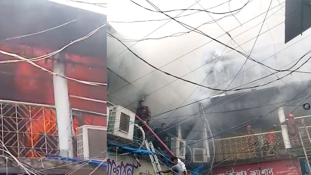 চাঁপাইনবাবগঞ্জের নিউ মার্কেটে আগুন, এক ঘণ্টায় নিয়ন্ত্রণে