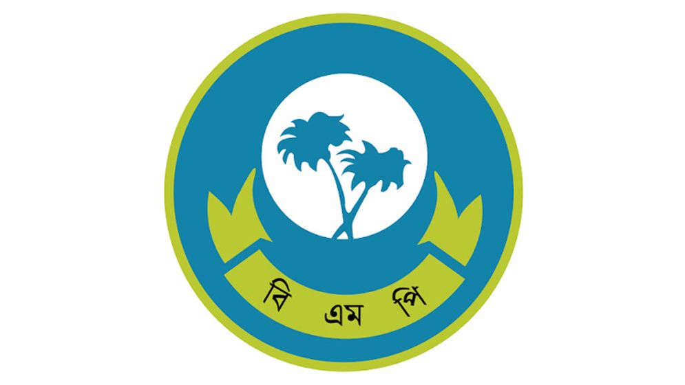 বরিশাল নগরে অপরাধ নিয়ন্ত্রণে সোচ্চার পুলিশ, ৮ দিনে গ্রেপ্তার ২৪১