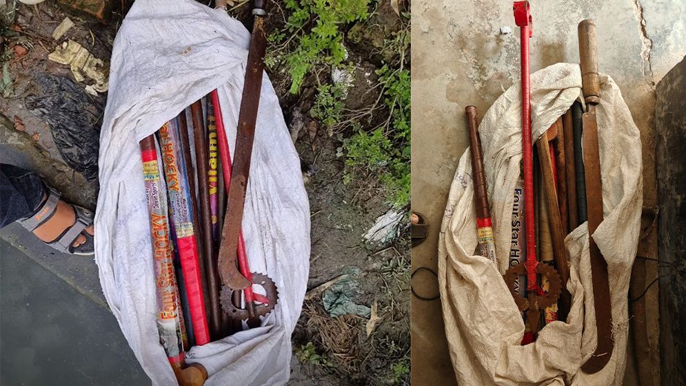 মাছ ধরতে গিয়ে পুকুরে মিলল রামদা-হকিস্টিক