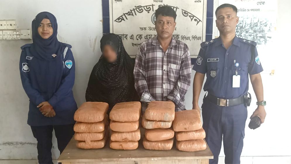 শ্বশুরবাড়িতে বেড়াতে এসে গাঁজাসহ গ্রেপ্তার দম্পতি