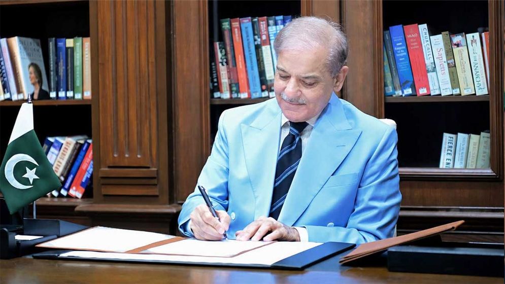 ইরান-যুক্তরাষ্ট্রের পর শান্তি চুক্তিতে স্বাক্ষর করল পাকিস্তান