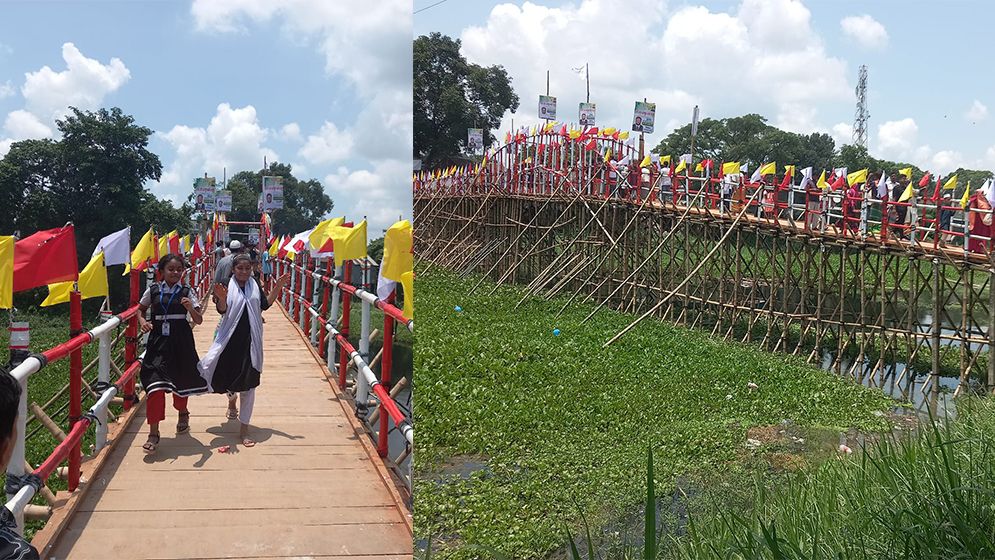 মুক্তিযোদ্ধার স্মৃতিতে সেতু, আনন্দে ভাসছে ধল্লাবাসী