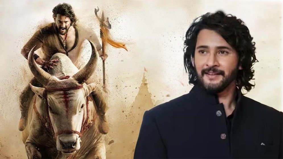 চিরতরুণ মহেশ বাবুর ফিটনেসের গোপন চাবিকাঠি