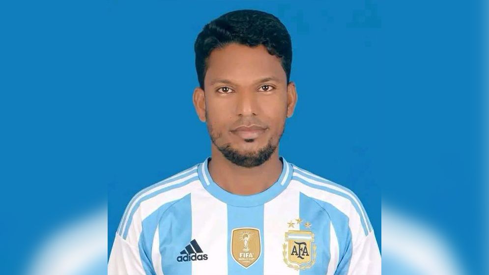 যে কারণে আর্জেন্টিনা ভক্ত আজাদের শেষ ঠিকানা হলো কারাগার