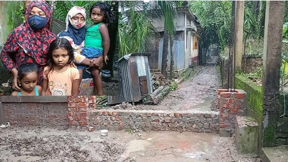 রাস্তা বন্ধ করে ছয় পরিবারকে অবরুদ্ধ