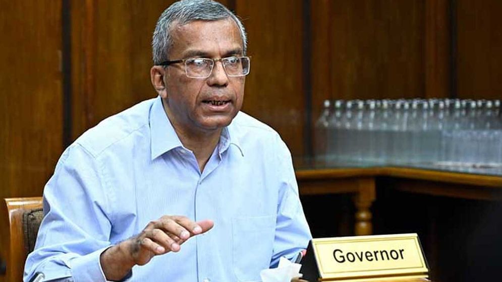 ‘ইসলামী ব্যাংক এখন পুরোপুরি রাজনৈতিক ইস্যু’