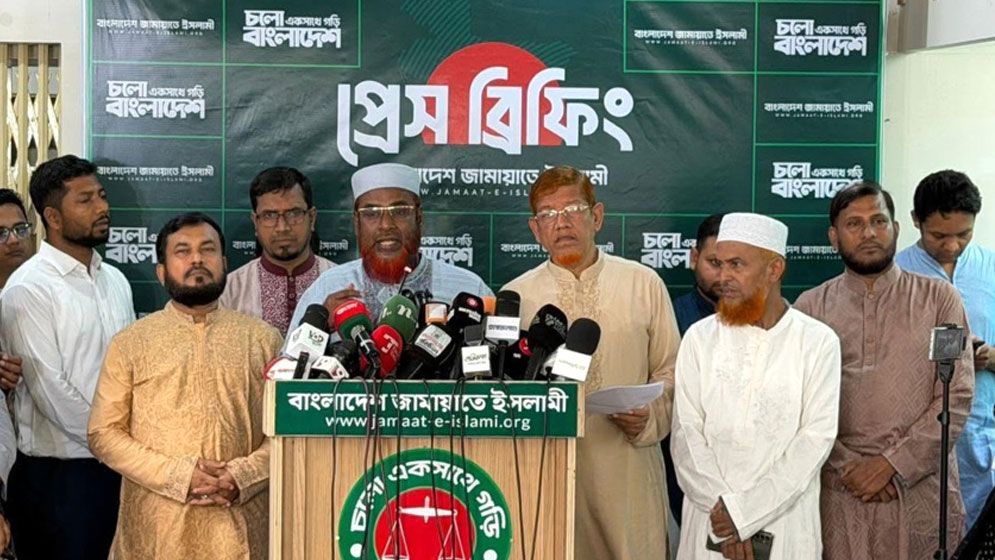 উচ্চাভিলাষী, বাস্তবায়ন অযোগ্য, ‘লুটপাটের’ বাজেট: জামায়াত  