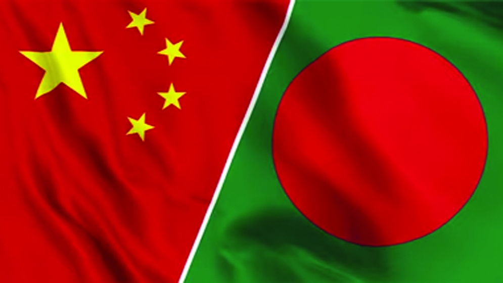 অর্থনৈতিক বিস্ময় রচনায় অংশীদার হওয়ার আহ্বান
