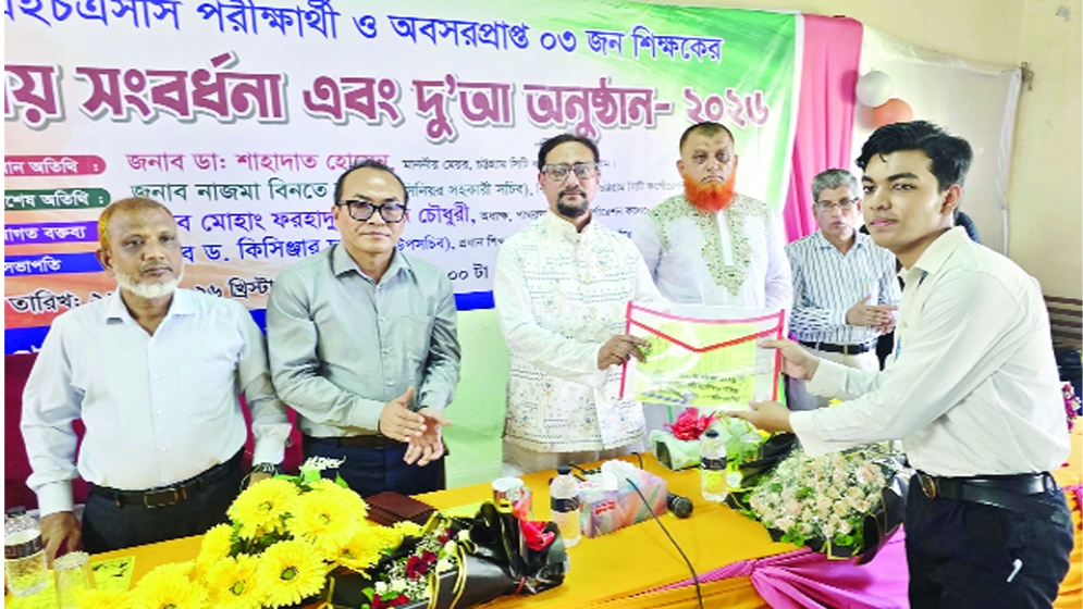 শুধু ভালো ফলাফল নয়, হতে হবে আদর্শ মানুষ 
