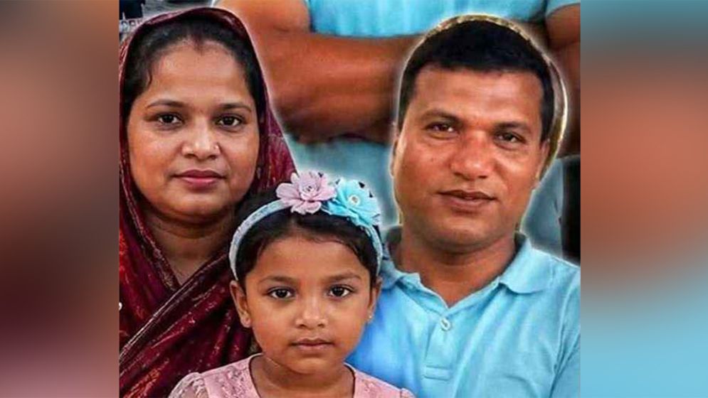 স্বেচ্ছাসেবক দল নেতা শাহাদাত ‘সন্দেহভাজন’