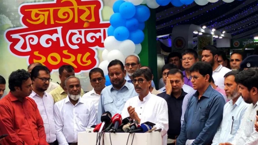কাঁঠালের তৈরি শিঙাড়া-সমুচা রপ্তানির আশা প্রাণিসম্পদমন্ত্রীর