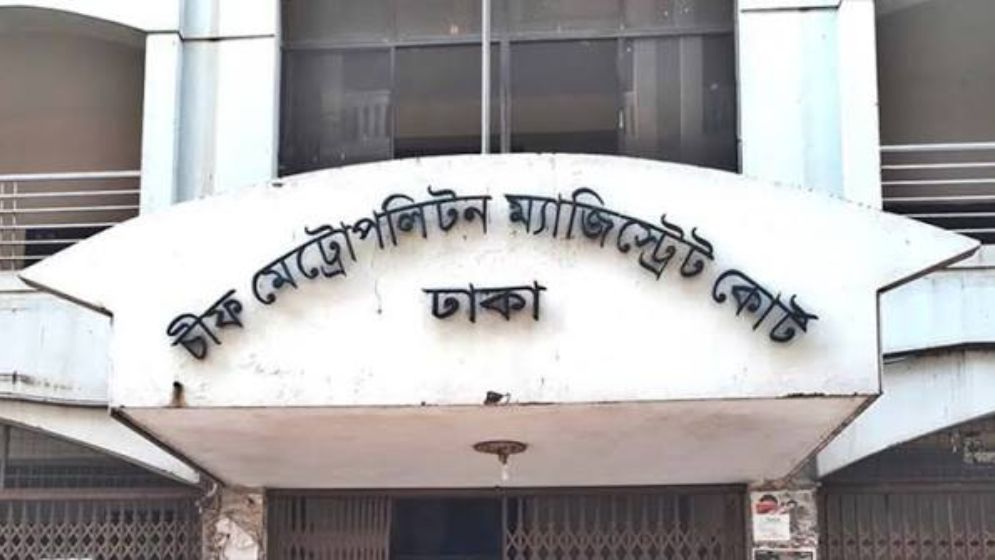 রিমান্ড শেষে কারাগারে অভিনেত্রী ঝিলিকের স্বামী