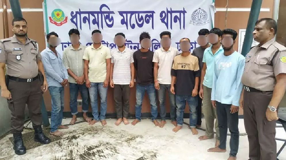 রাজধানীতে নিষিদ্ধ আওয়ামী লীগের ১০ নেতাকর্মী গ্রেপ্তার