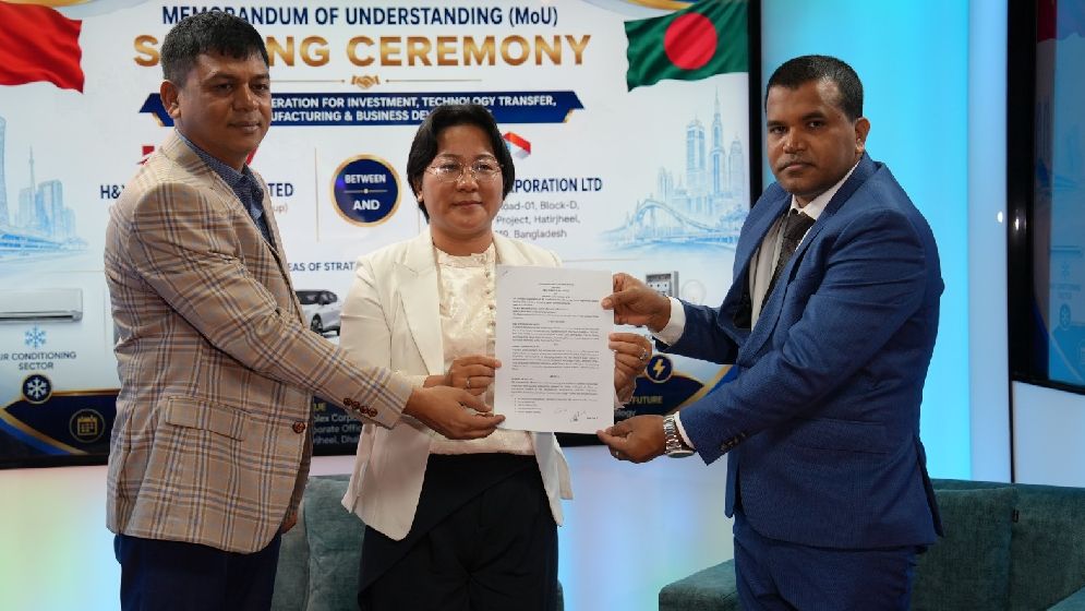 ‘দ্য নিউজ’ এর মাদার প্রতিষ্ঠান সিম্প্লেক্স ও চীনা প্রতিষ্ঠানের মধ্যে ২৫০০ কোটি টাকার সমঝোতা স্বাক্ষর