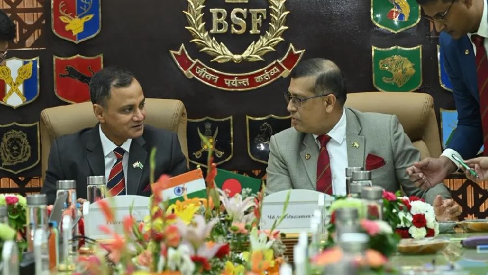 সীমান্তে টহল সমন্বয় ও তথ্য বিনিময়ে একমত বাংলাদেশ-ভারত