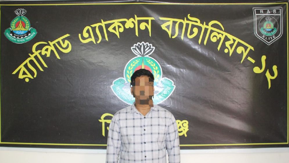 প্রতিবন্ধী শিশুকে ধর্ষণ, পলাতক আসামি গ্রেপ্তার