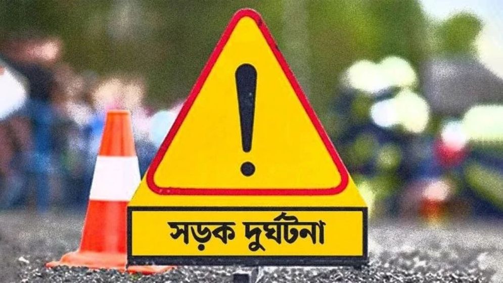 বেপরোয়া কাভার্ডভ্যানের চাপায় একজনের মৃত্যু