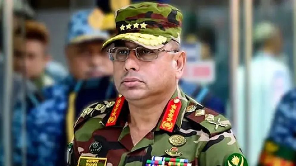 দ্বিপাক্ষিক বৈঠকে ৫ দিনের সফরে গেলেন সেনাপ্রধান