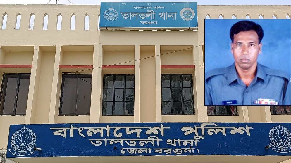 চিরকুট লিখে পুলিশ কনস্টেবলের আত্মহত্যা