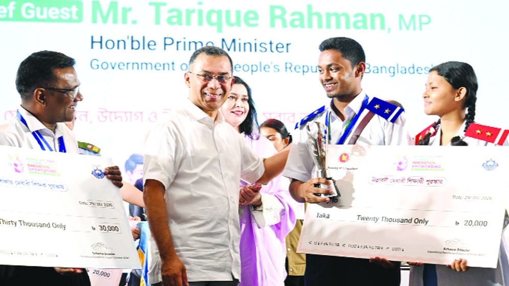 তোমরা কনফিডেন্ট থাকলে আমার জোর বেড়ে যাবে