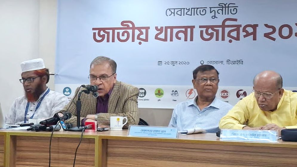 অন্তর্বর্তী সরকারের সময়ে ১ বছরে ঘুষ লেনদেন ১২ হাজার ৬৩৩ কোটি টাকা