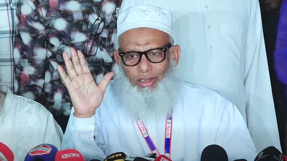আদ্‌-দ্বীন হাসপাতালের নির্বাহী পরিচালকের পদত্যাগ, অধ্যাপক জামালুন্নেসা নতুন দায়িত্বে  