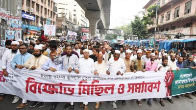 বিদ্যুতের মূল্যবৃদ্ধি না করে দুর্নীতি বন্ধ করুন