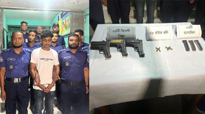 এক তরুণের কোমরে ৩ পিস্তল, গ্রেপ্তার করল পুলিশ