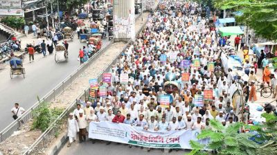 স্মারকলিপি জমা, ২৪ ঘণ্টার আল্টিমেটাম ইসলামী ব্যাংকের গ্রাহকদের