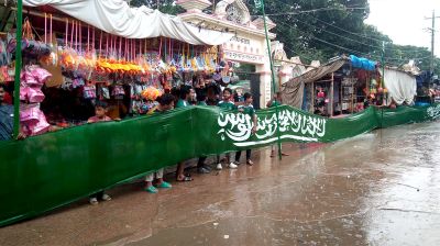 দুধের গোসলে ব্রাজিল ত্যাগ, এবার বানালেন ৫০০ ফুটের সৌদি পতাকা