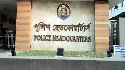পুলিশের পোশাকের রং ফের পরিবর্তন, প্রজ্ঞাপন জারি