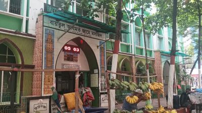 রাজধানীতে দুর্বৃত্তদের গুলিতে দুই ব্যক্তি আহত