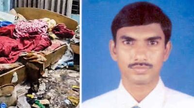 পদ থেকে সরানো হলো সেই যুগ্মসচিবকে