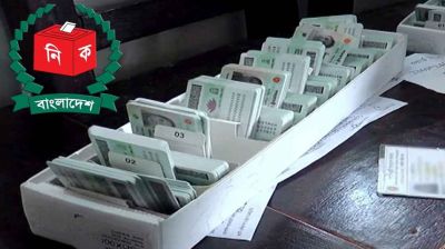 এনআইডি পেতে প্রায় ৯০ হাজার প্রবাসীর আবেদন