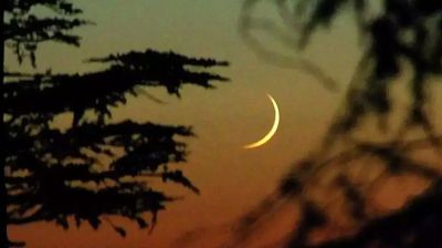 পবিত্র আশুরা ২৬ জুন  