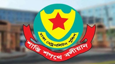 কেন্দ্রের ২০০ গজে জনসাধারণের প্রবেশ নিষিদ্ধ