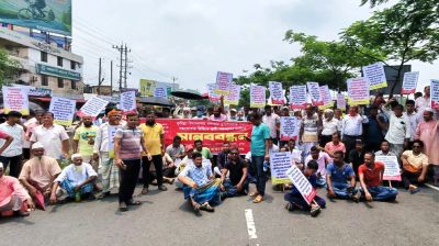 ১৩ গ্রামের জমি নিয়ে বিরোধ, ঢাকা-চট্টগ্রাম মহাসড়ক অবরোধ