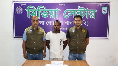 আসল ডিবির হাতে ‘ভুয়া ডিবি’ গ্রেপ্তার