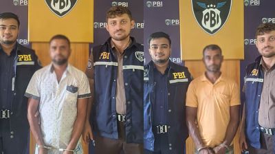 ফাঁদে ফেলে বাবাকে খুন করে ছেলে, মরদেহ ফেলে দেয় জঙ্গলে  