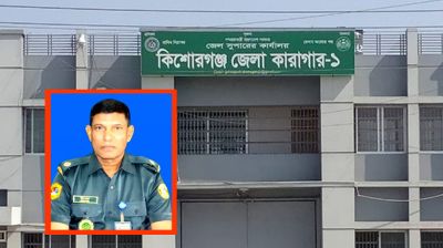 কুরুচিপূর্ণ অডিও ভাইরাল, জেল সুপারকে স্ট্যান্ড রিলিজ