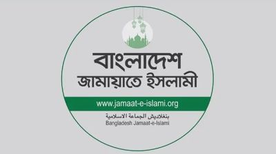 ধানমন্ডিতে সাংবাদিকদের ওপর হামলার ঘটনায় ৪ জনকে বহিষ্কার করলো জামায়াত