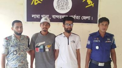 নারী পর্যটককে শ্লীলতাহানি-ছিনতাই: রিসোর্ট মালিকসহ দুইজন গ্রেপ্তার  