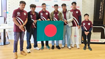 যুক্তরাষ্ট্রে পুরস্কার জিতলো বাংলাদেশ দল