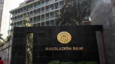 ৬ দেশের ৬৪ ব্যক্তি-প্রতিষ্ঠান জড়িত