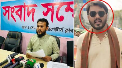 ডিবি হারুনের সোর্সের ভয়ে আতঙ্কে স্থানীয় বিএনপি নেতা ও তাঁর পরিবার