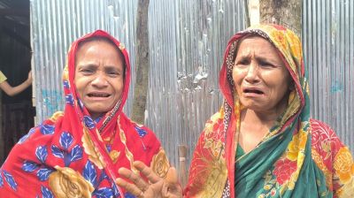 ওয়াইফাই বিল দিতে বিলম্ব, দুই নারী গ্রাহককে মারধর