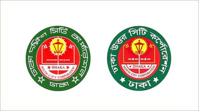 ঢাকার খালের সীমানা নির্ধারণে উত্তর-দক্ষিণে পৃথক কমিটি  