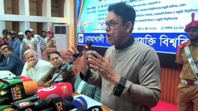 শিক্ষাব্যবস্থায় কোনো বৈষম্য রাখা হবে না